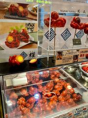 Nishiki-Markt Kyoto