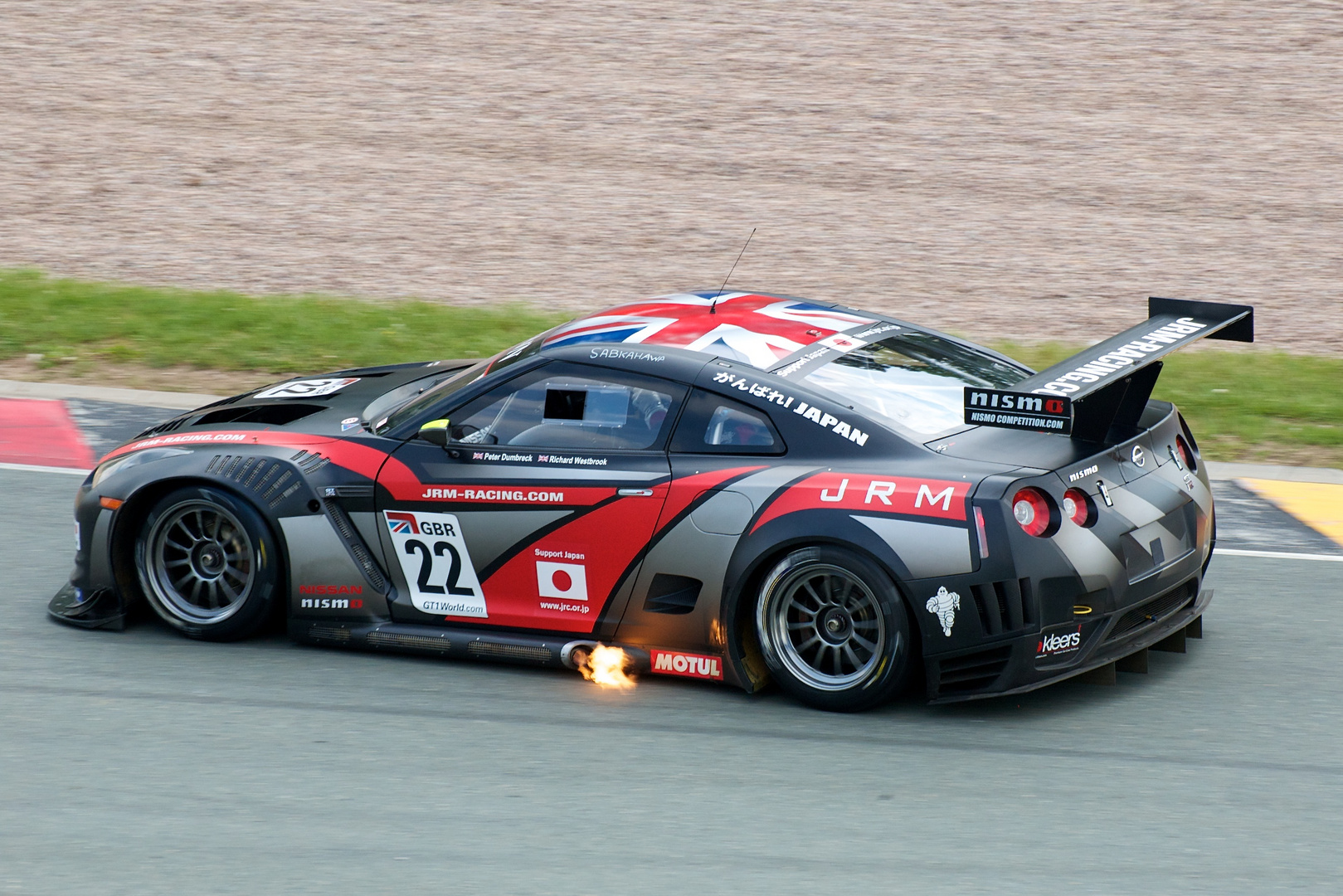 Nissan GT-R (Sachsenring 2011)