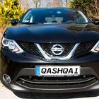 Nissan Qashqai Acenta 2014 (J11)