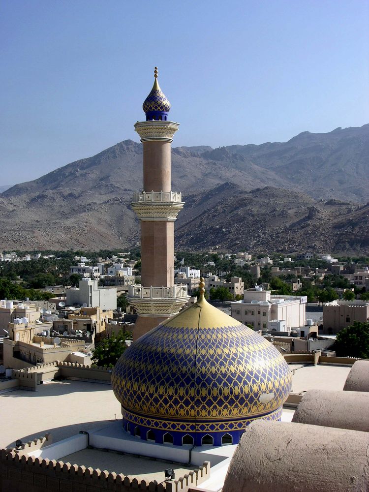 Nizwa