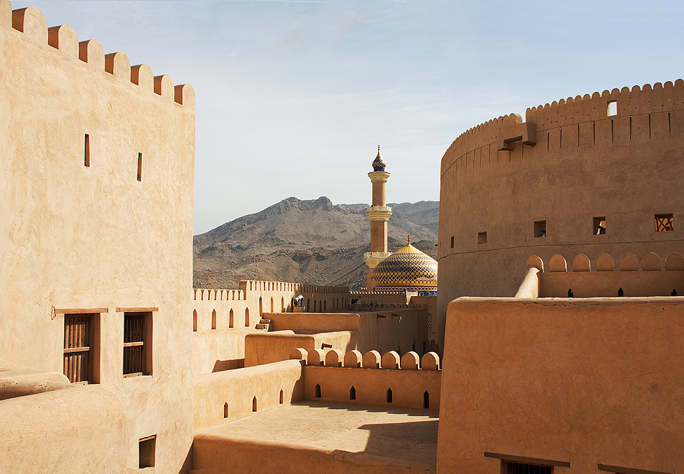 Nizwa Fort....