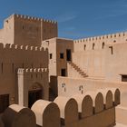 Nizwa Fort