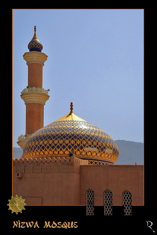 Nizwa Mosque