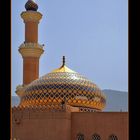 Nizwa Mosque