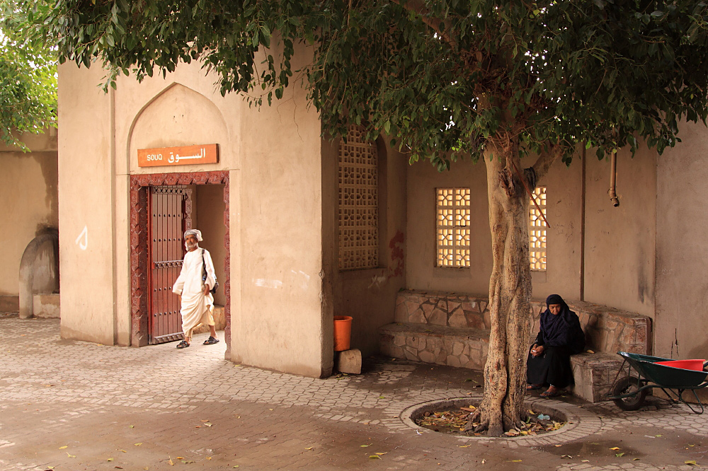 Nizwa, Oman