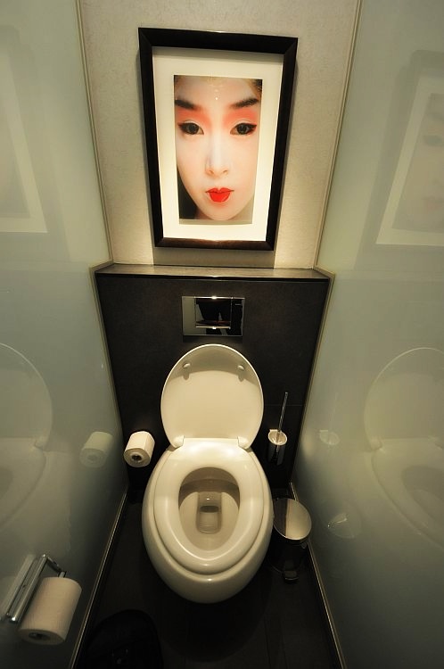 Nobel Toilette