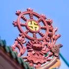 noch ein Detail an einem Tempel in Saigon