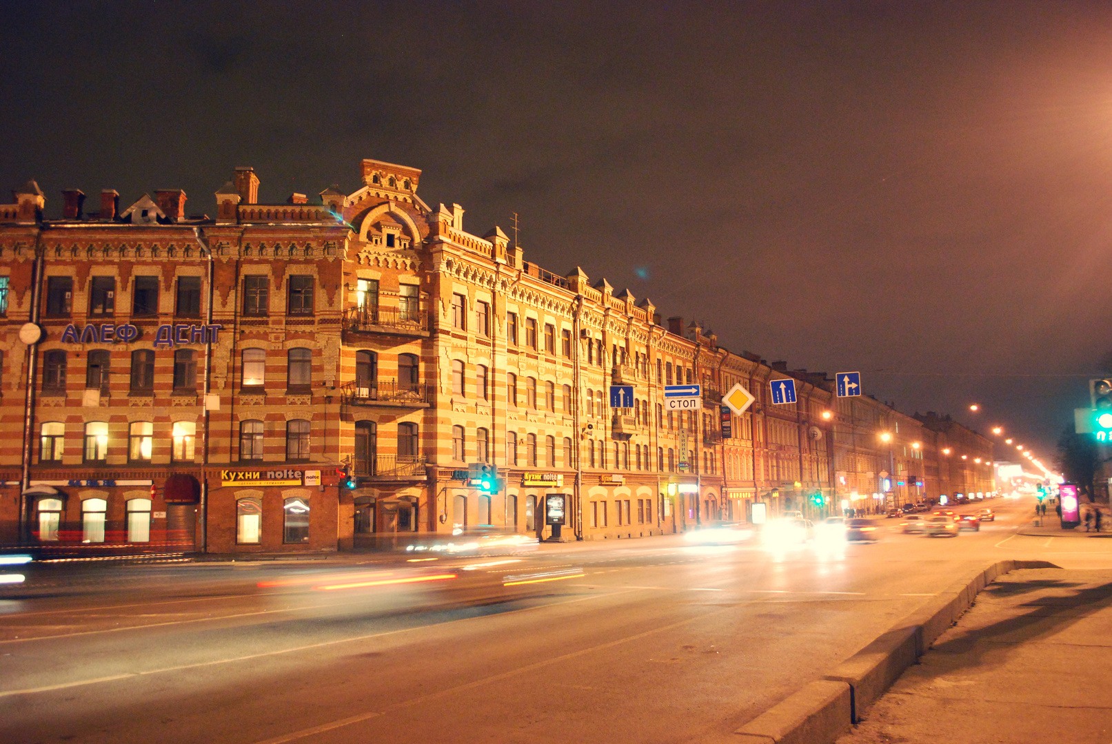 Noch eine Nacht in St.Petersburg