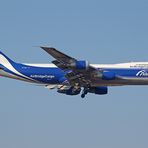 noch´n Frachter - Air Bridge Cargo