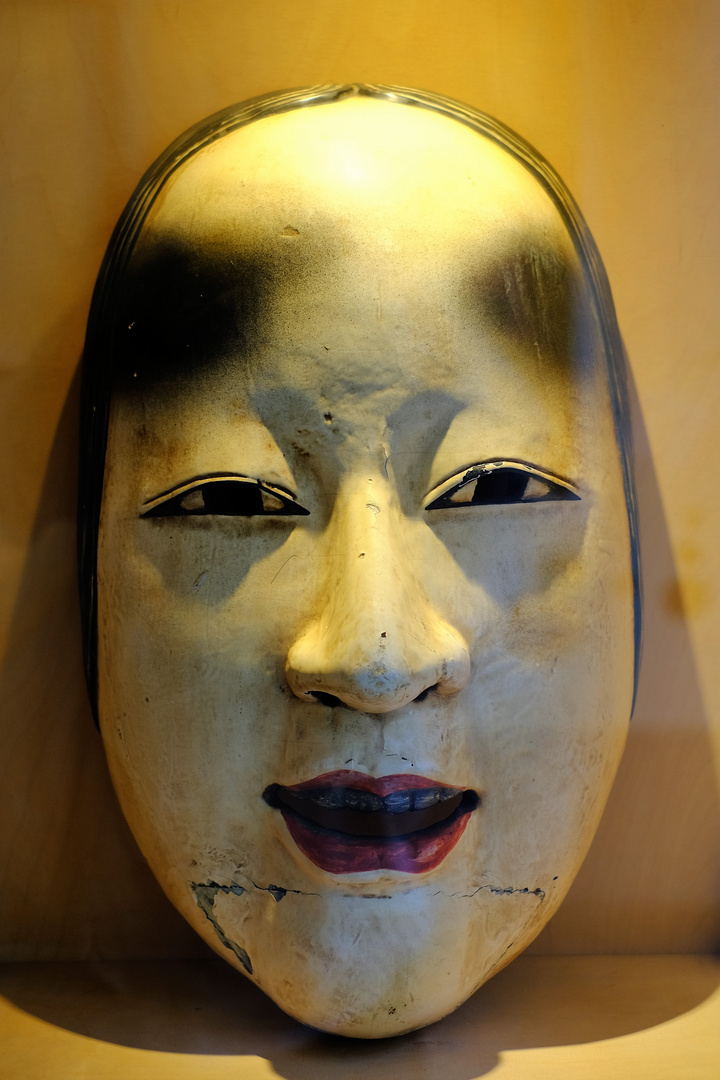 Noh Maske