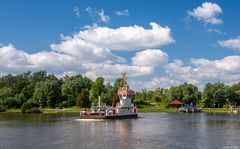 Nordostsee-Kanal / Kanalfähre Oldenbüttel