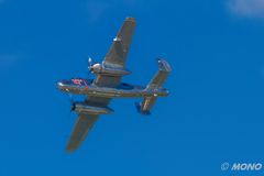 North-American B-25J "Mitchell"