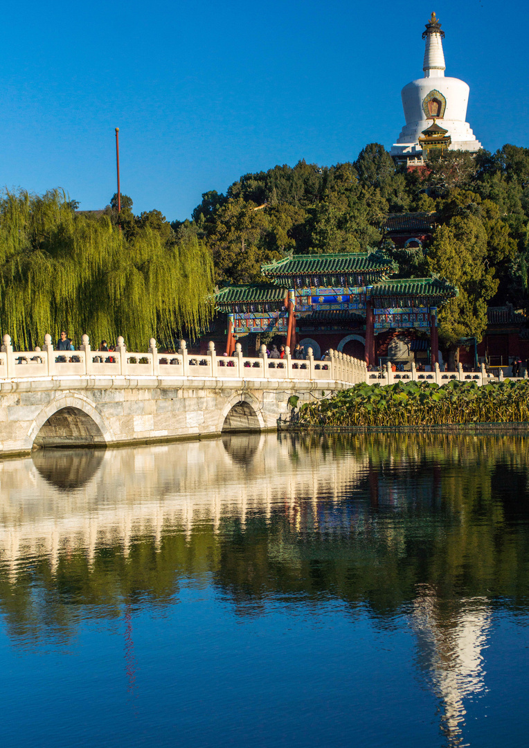 North Lake Beijing