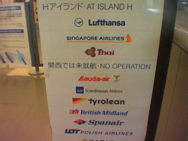 Not Operated By at KIX Osaka Kansei