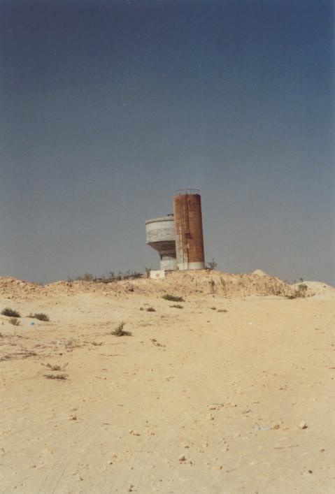 nouadhibou