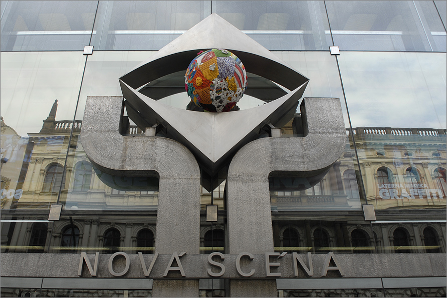 Nova Scena