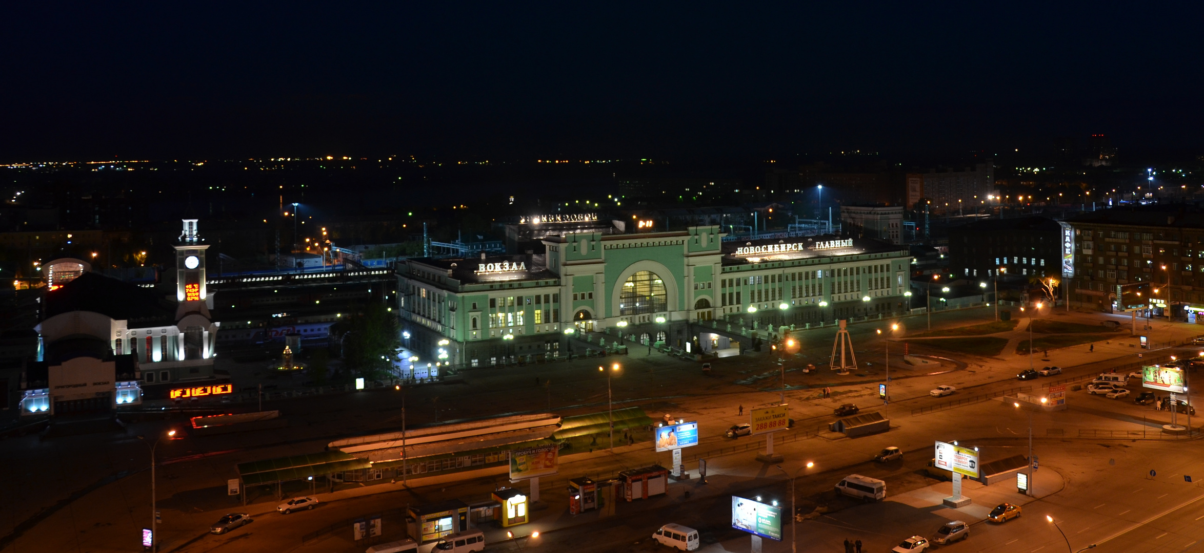 Novosibirsk - Bahnhof