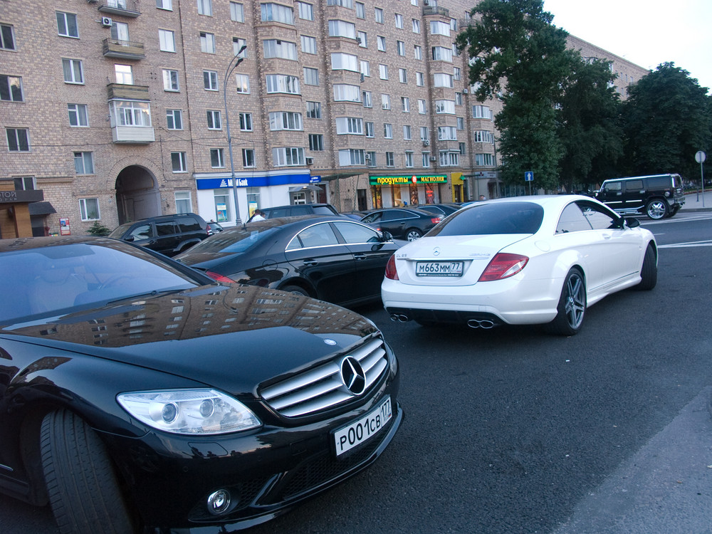 Nowy Arbat Strasse