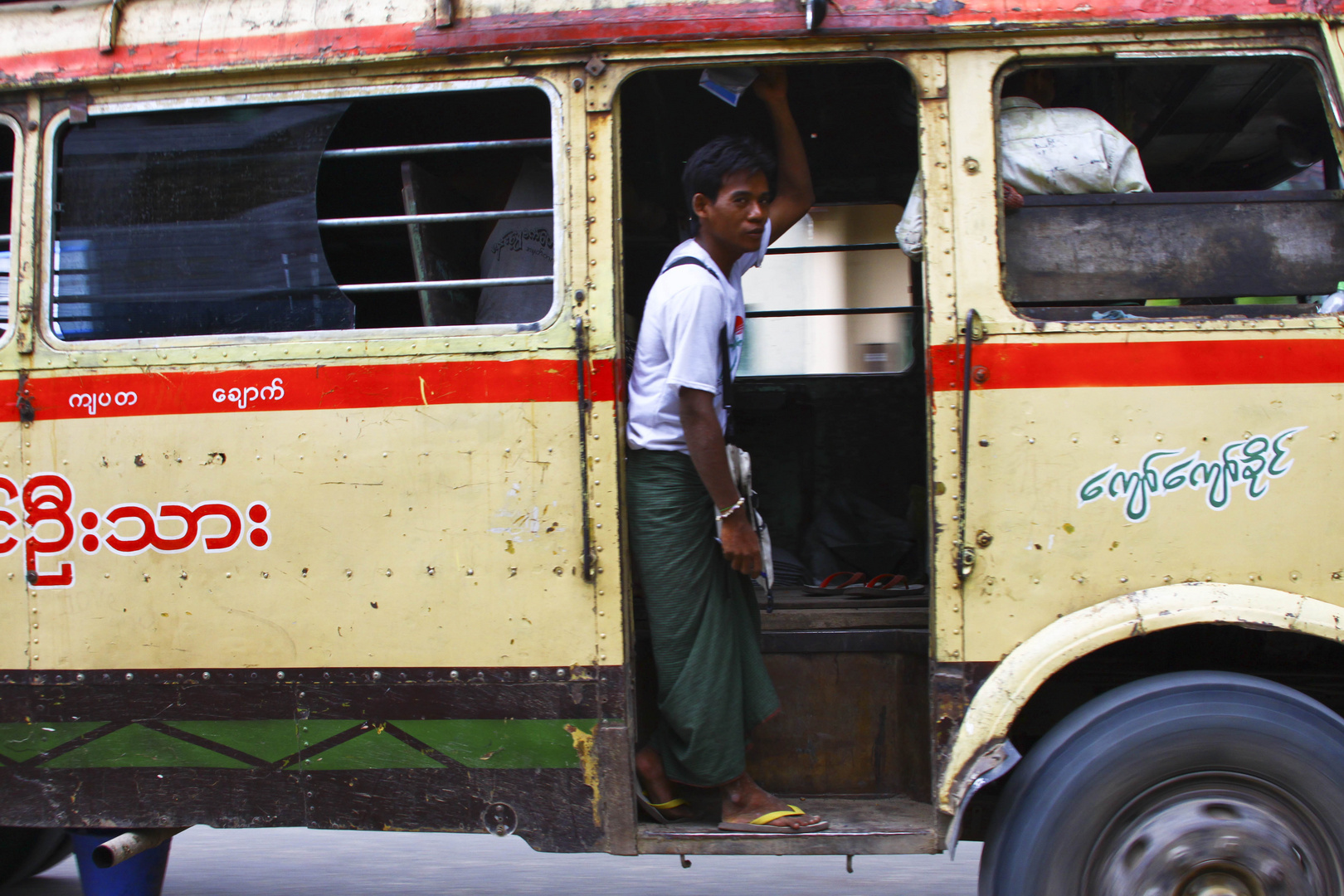 Nyaung U - Public Transport