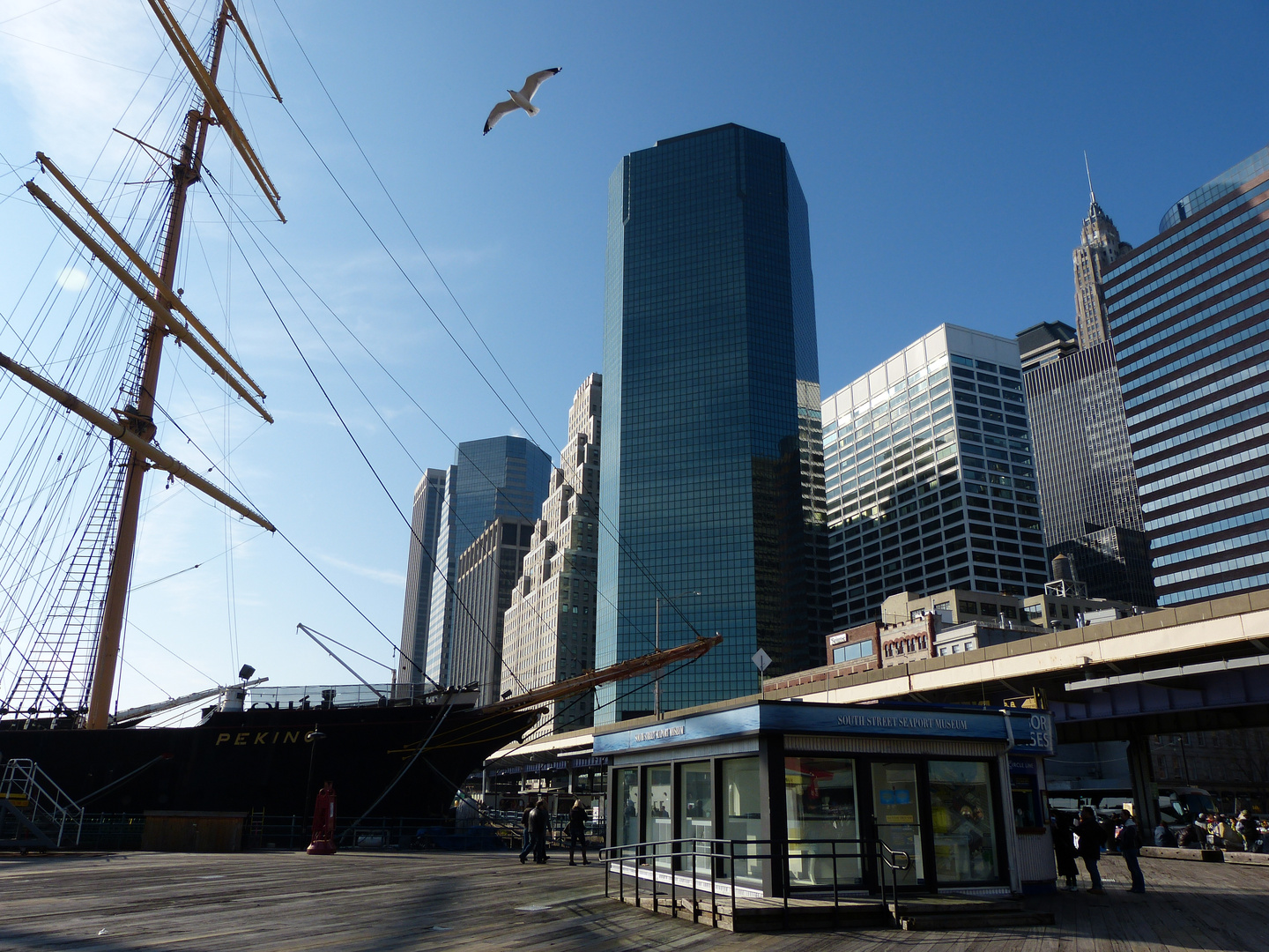 NYC Pier 17