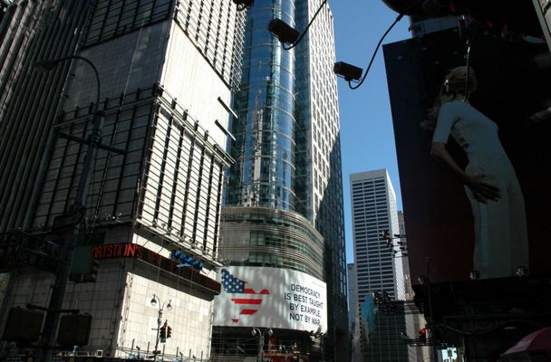 NYC Sky Light Shadow 002