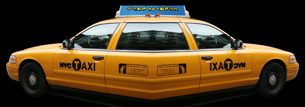 ---NYC--UFO--CAB---