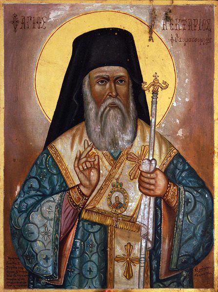 o agios nektarios (der hl. nektarios)