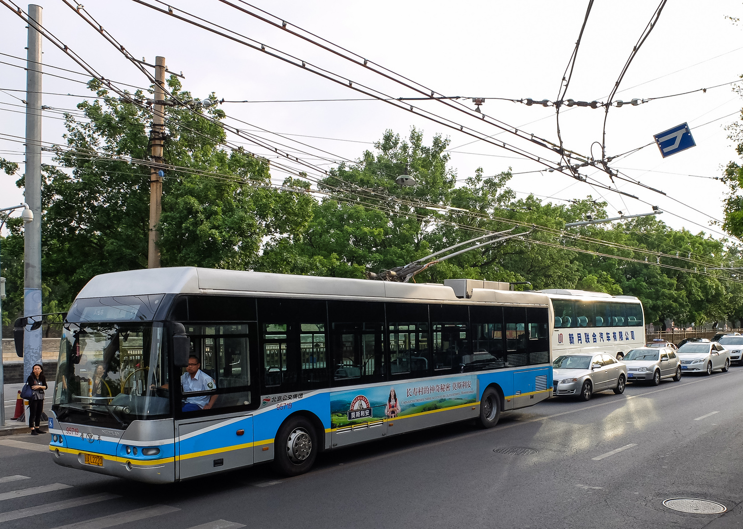 O-Bus in Peking