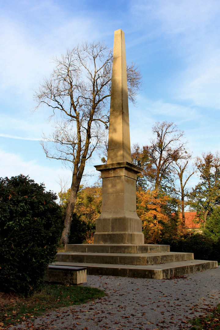 Obelisk