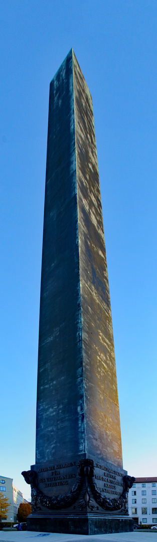 Obelisk am Karolinenplatz