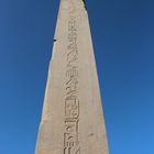 Obelisk