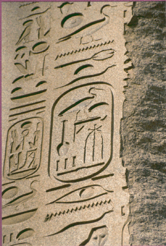 Obelisk im Karnak Tempel