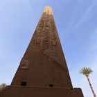 Obelisk im Karnak Tempel, Luxor