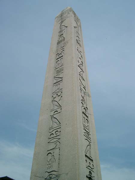 Obelisk, Istanbul