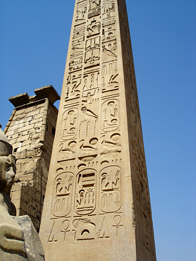 Obelisk Ramses II. (c)