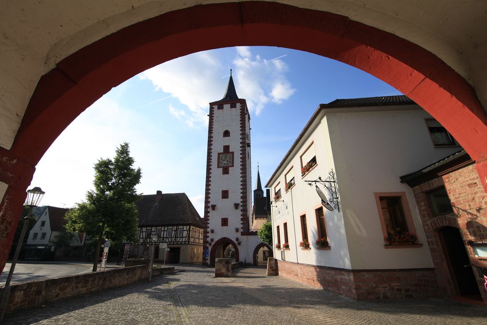 Oberes Tor mit Katzenturm