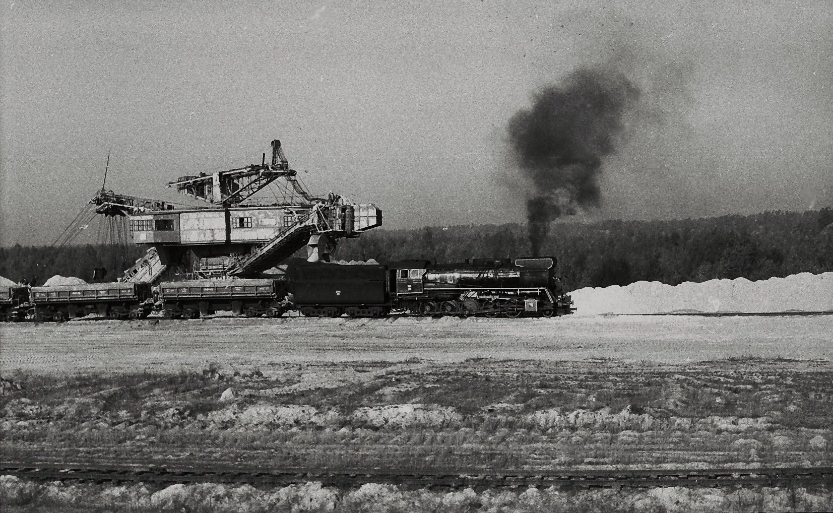 Oberschlesische Sandbahn