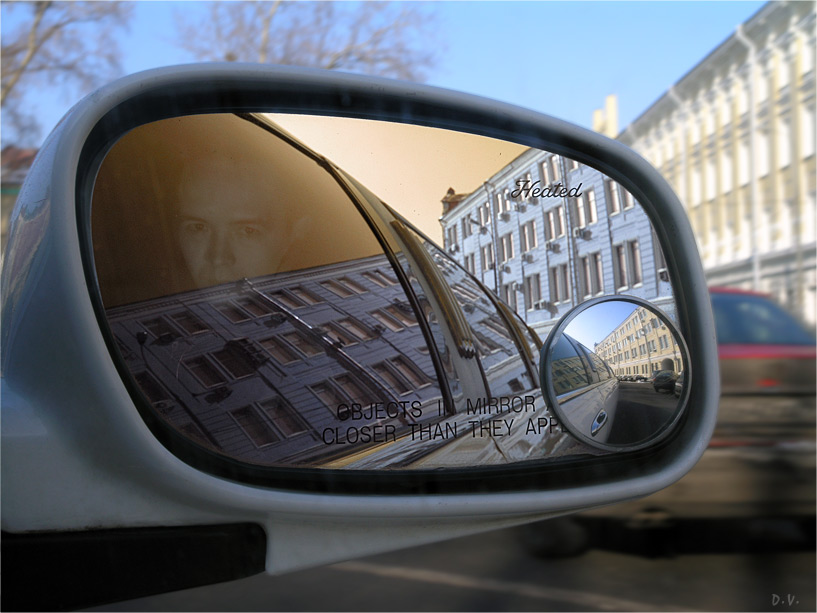 Objects in mirror (3 illusions I only know)