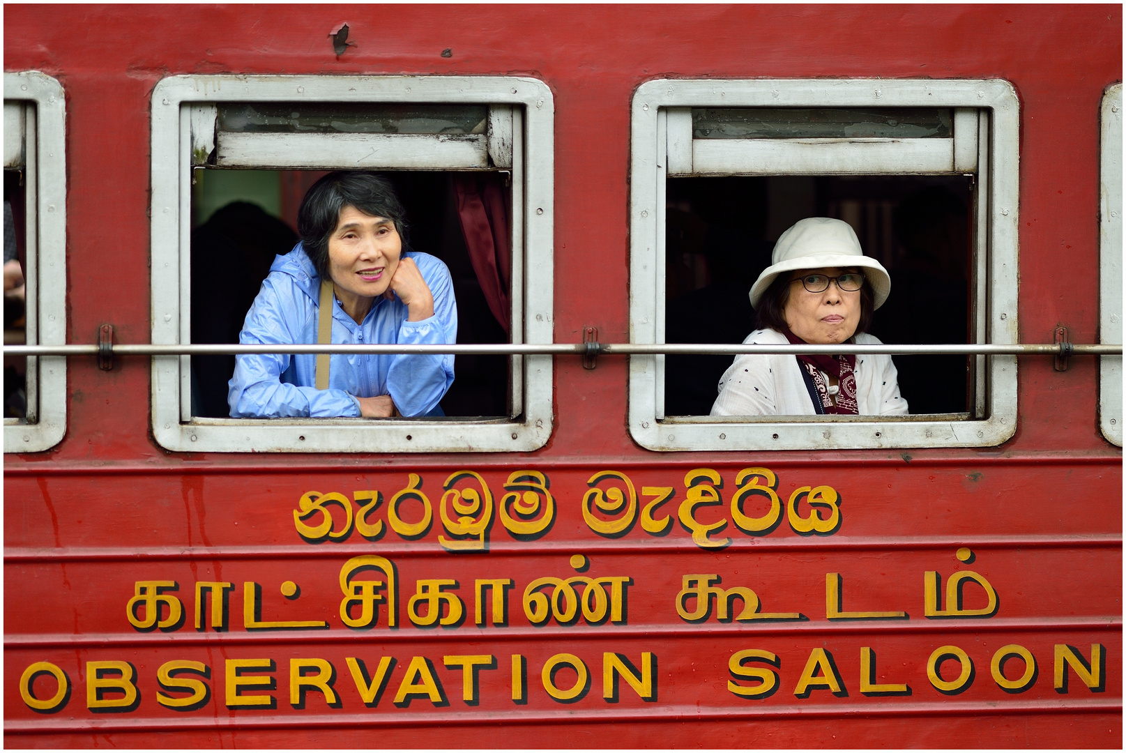 Observation Saloon  