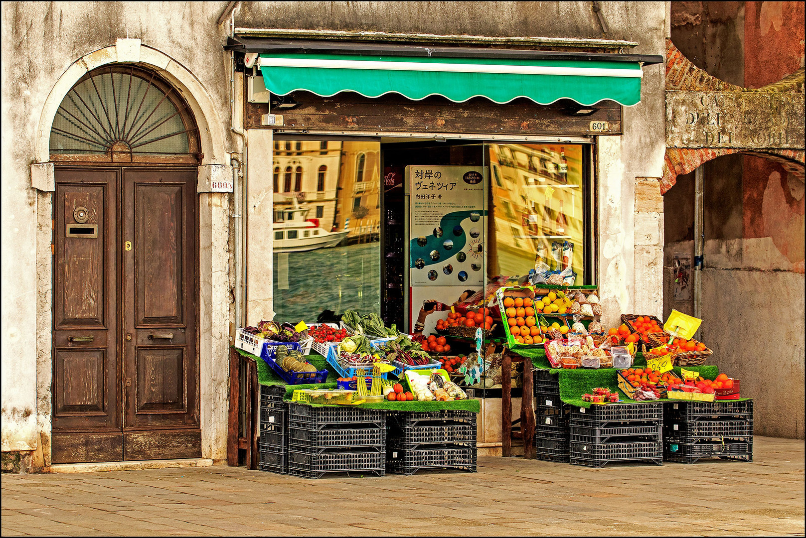 Obst und Gemüse