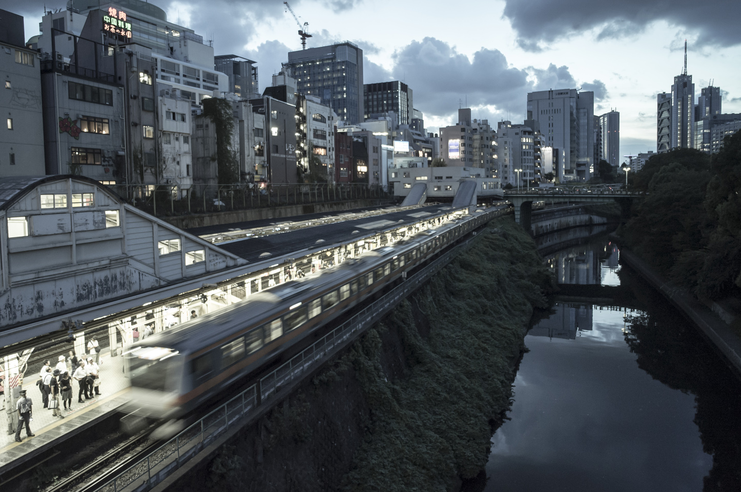 Ochanomizu Station.