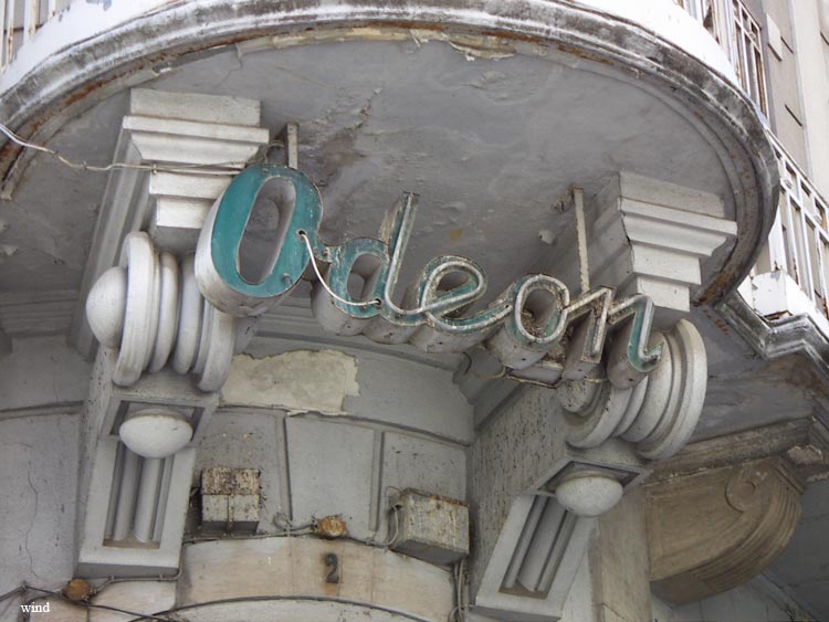 Odeon