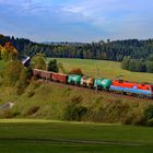 ÖBB 1116.045 "Rail Cargo Hungaria" Freudenthal