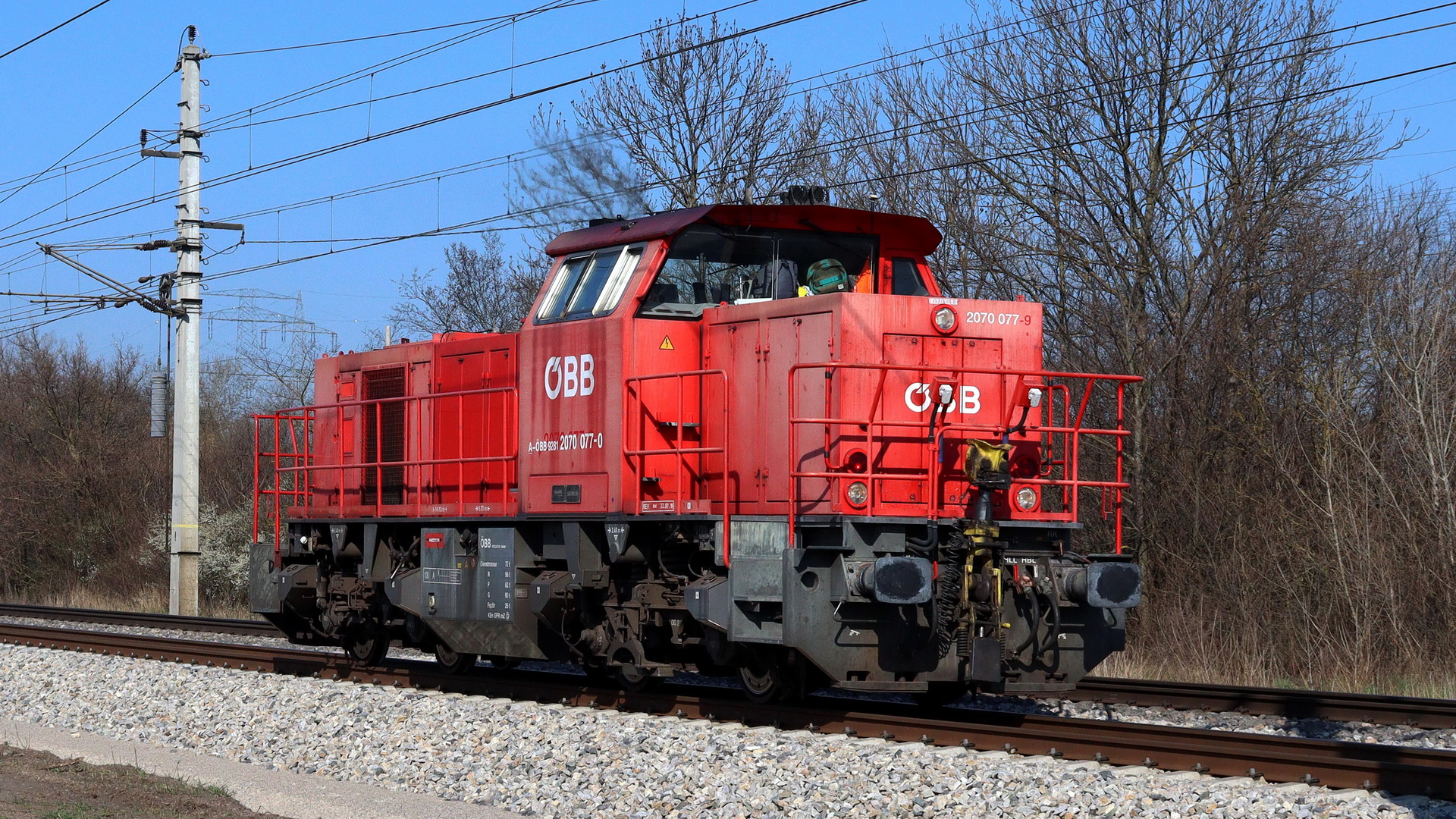 ÖBB 2070 077