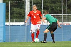 ÖFB U19 Philipp Koglbauer 2014