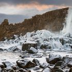 Öxarárfoss