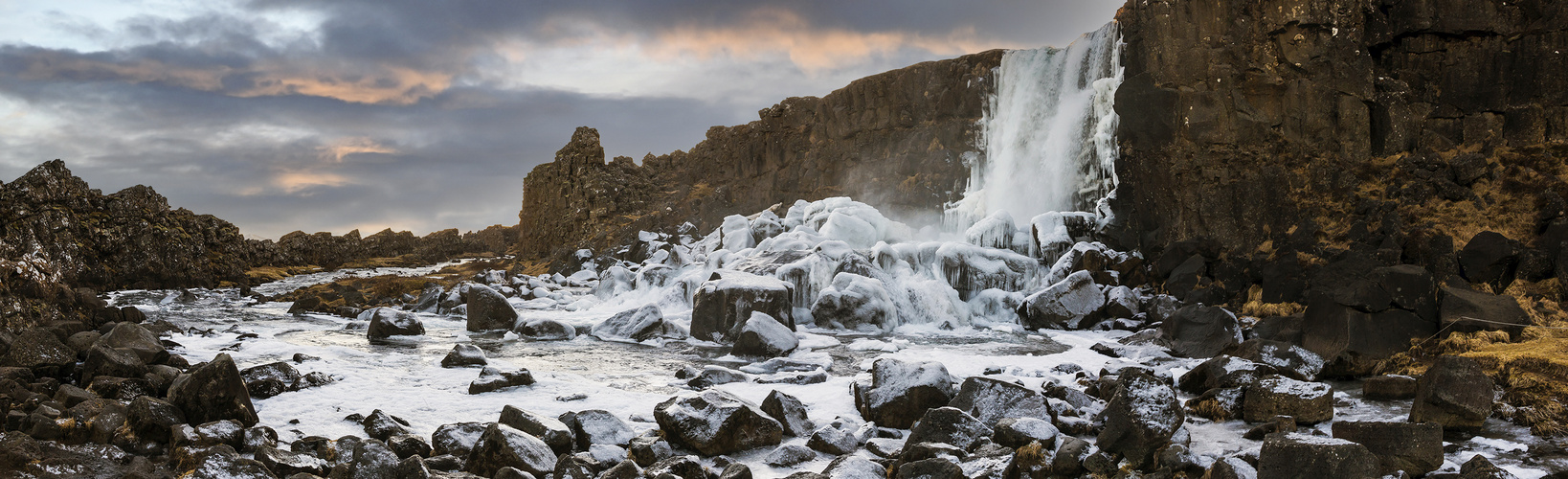 Öxarárfoss