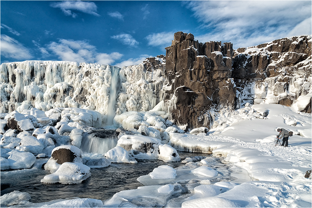 Öxarárfoss.....