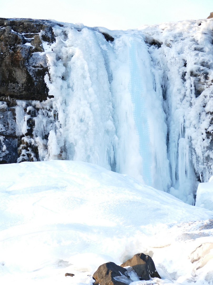 Öxarárfoss