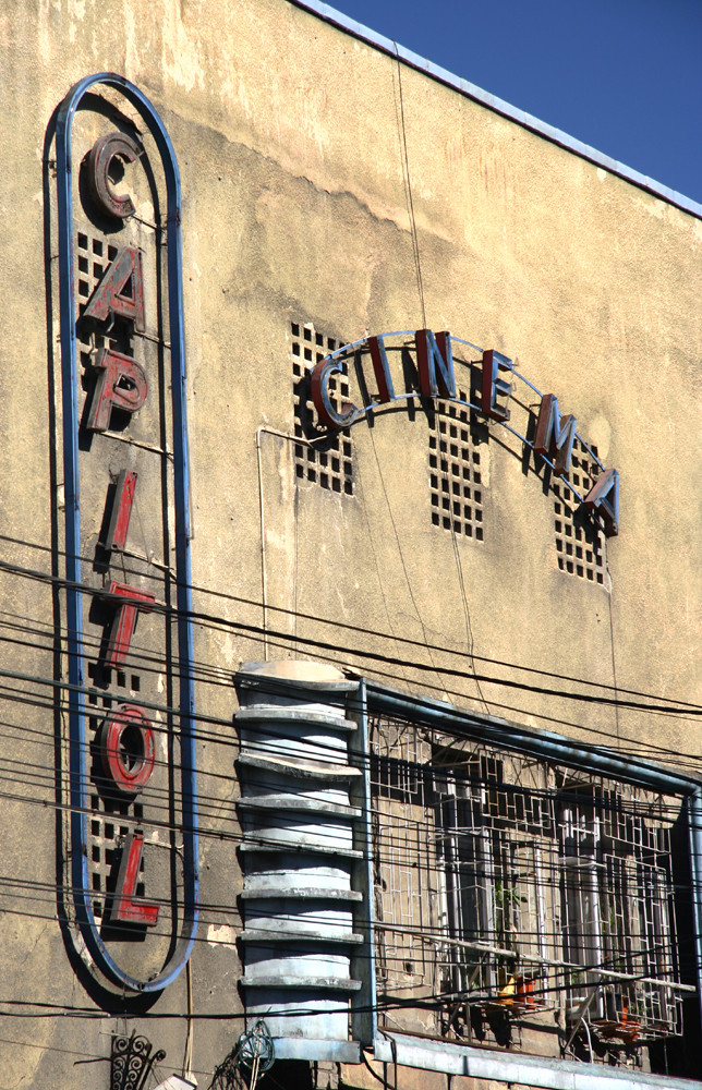 ...of an old cinema...